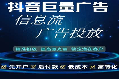 SEM营销案例：品牌知名度提升之路