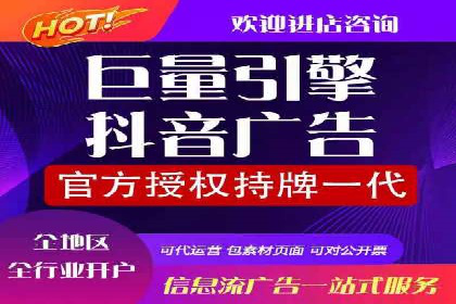短视频平台信息流优化技巧：如何抓住用户眼球