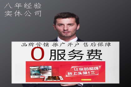 百度文库推广方法：内容营销的典范案例