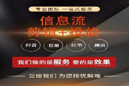 成功案例：SEM推广助力品牌线上线下联动