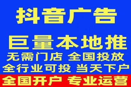 SEM代理案例：优化策略助力企业突破瓶颈