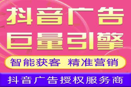 百度搜索推广如何助力中小企业快速成长